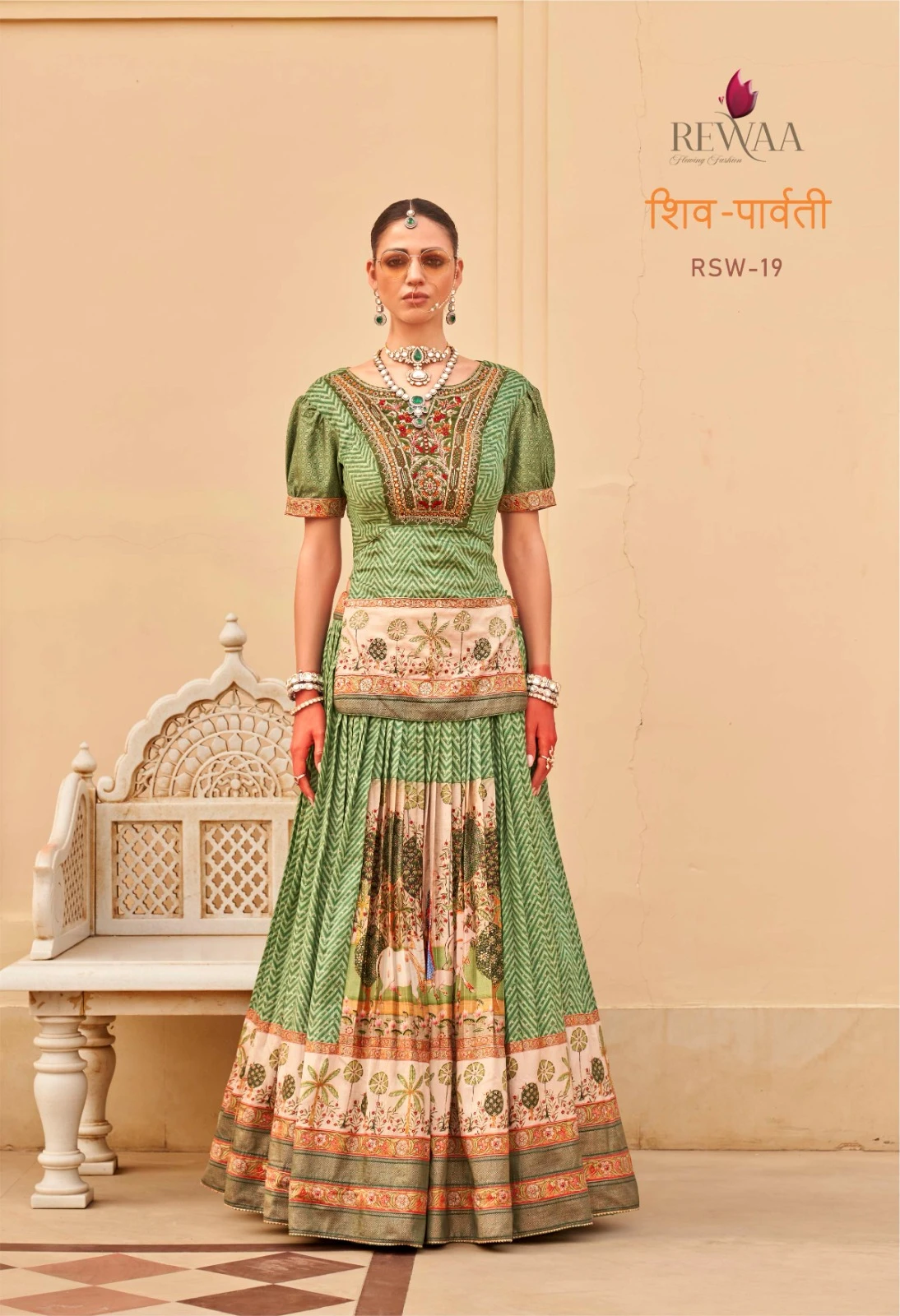 Rewaa Shiv Parwati P.V Silk Wholesale Sherwani and Lehenga Catalog — Wholesale Lehenga, MPA wholesale from Surat - Gallery Image 5